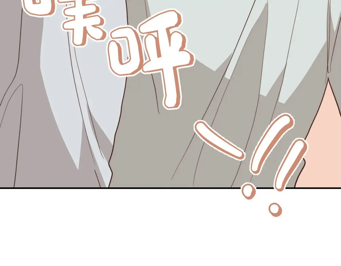 第60话 收拾感情 第30页