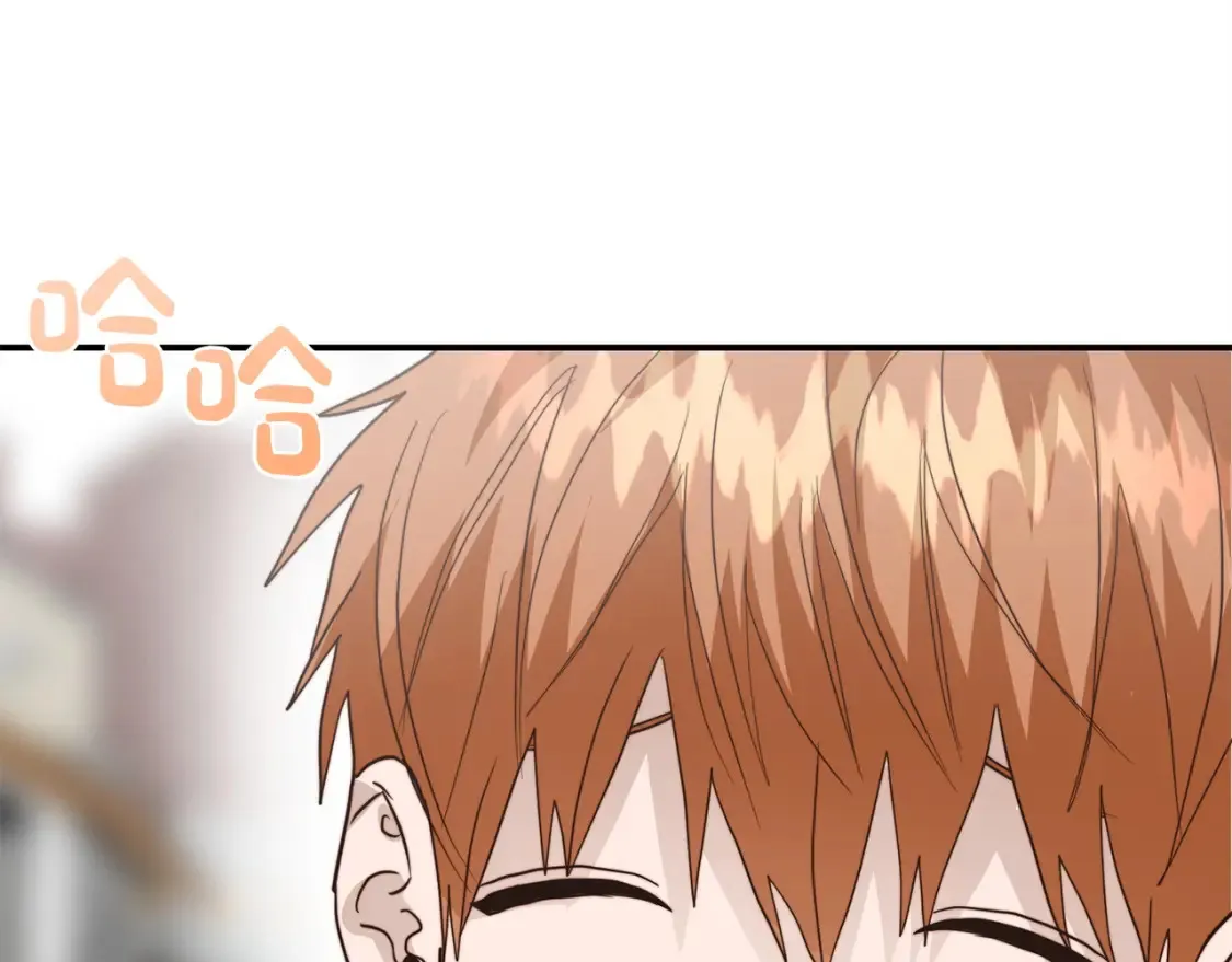 第60话 收拾感情 第95页