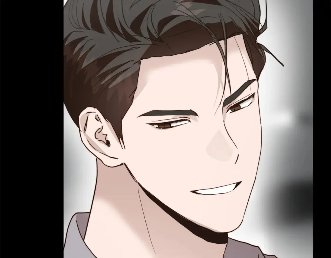 第60话 收拾感情 第121页