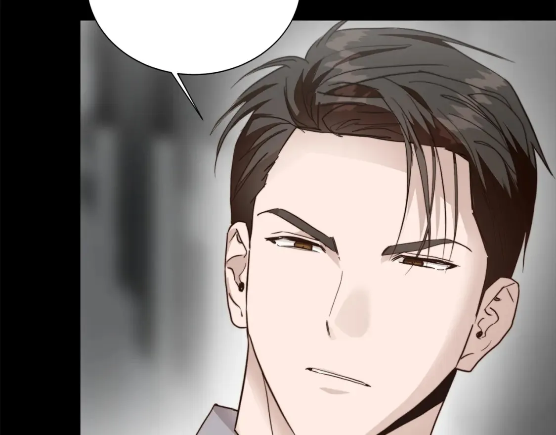 第60话 收拾感情 第132页
