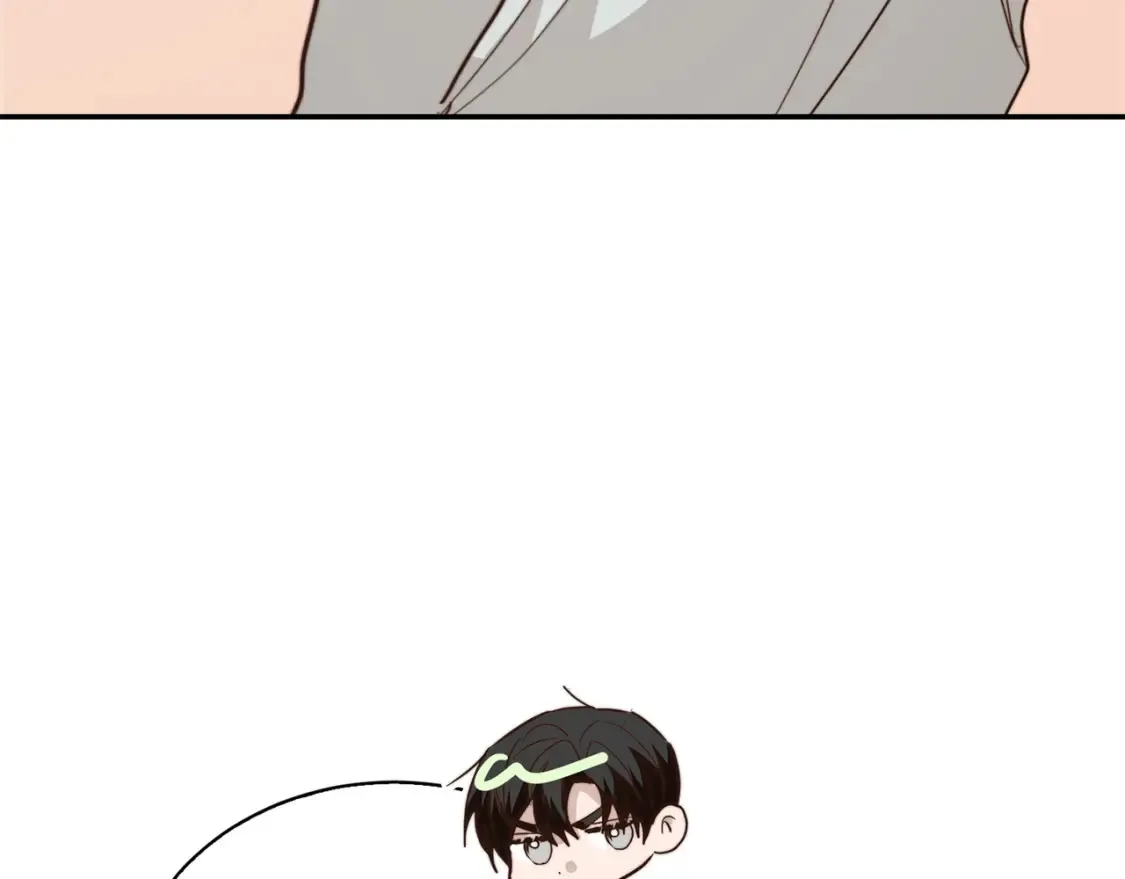 第61话 海边旅行 第24页