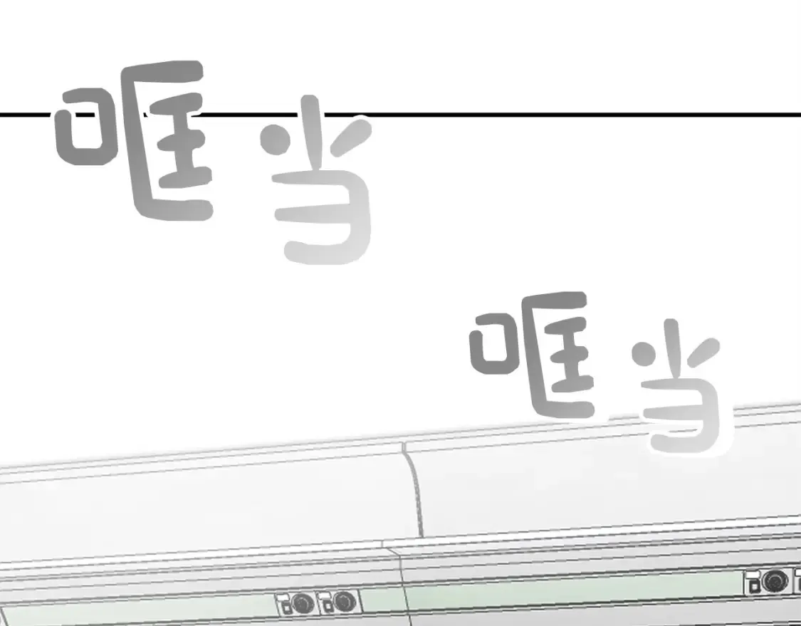 第61话 海边旅行 第58页