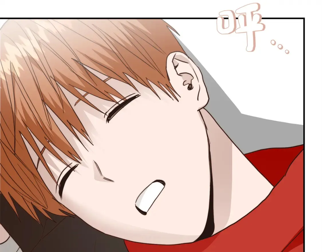 第61话 海边旅行 第85页
