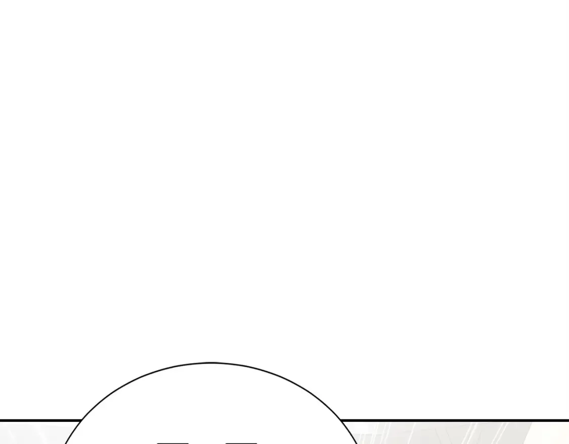 第61话 海边旅行 第124页