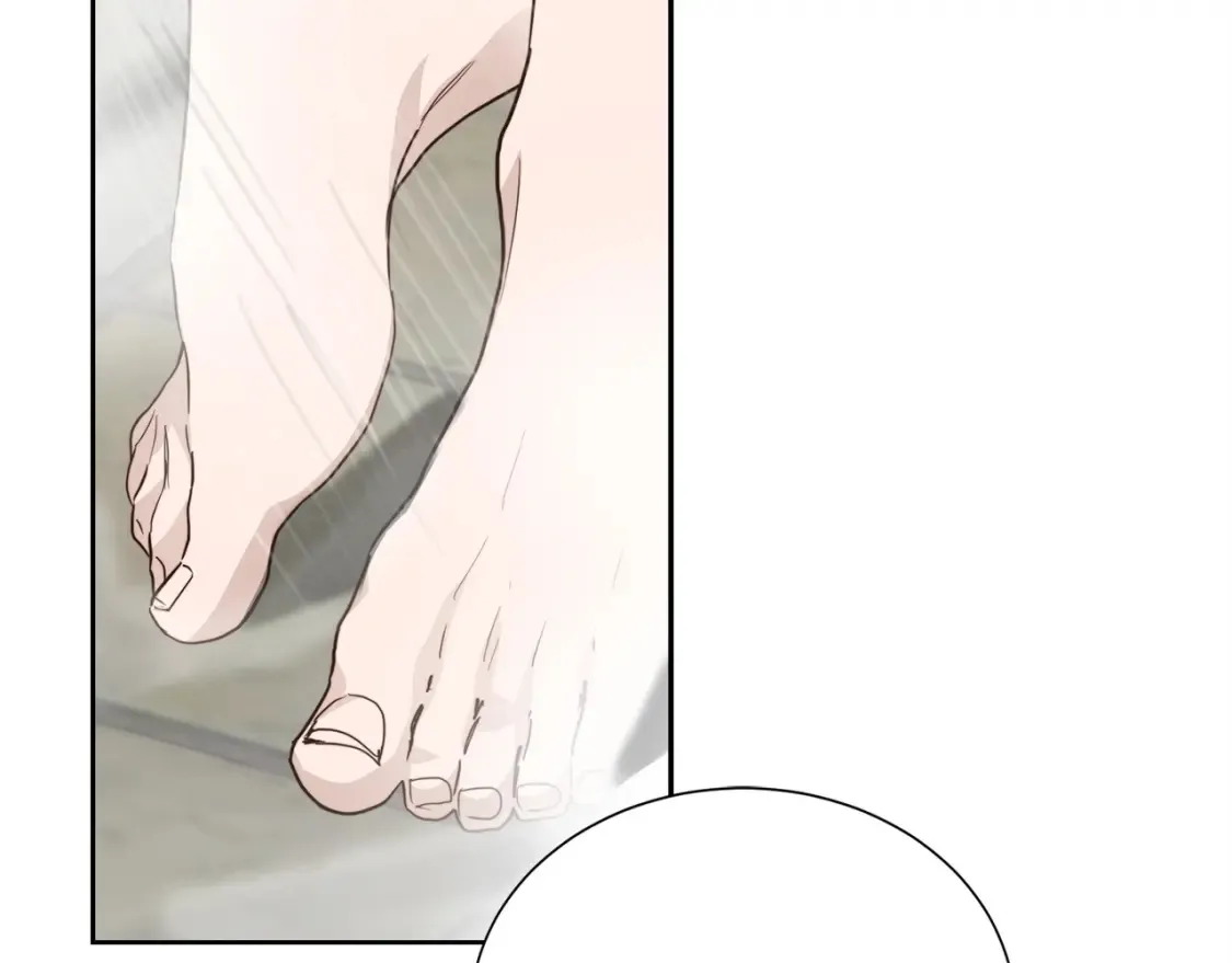 第62话 跟我走吧 第23页