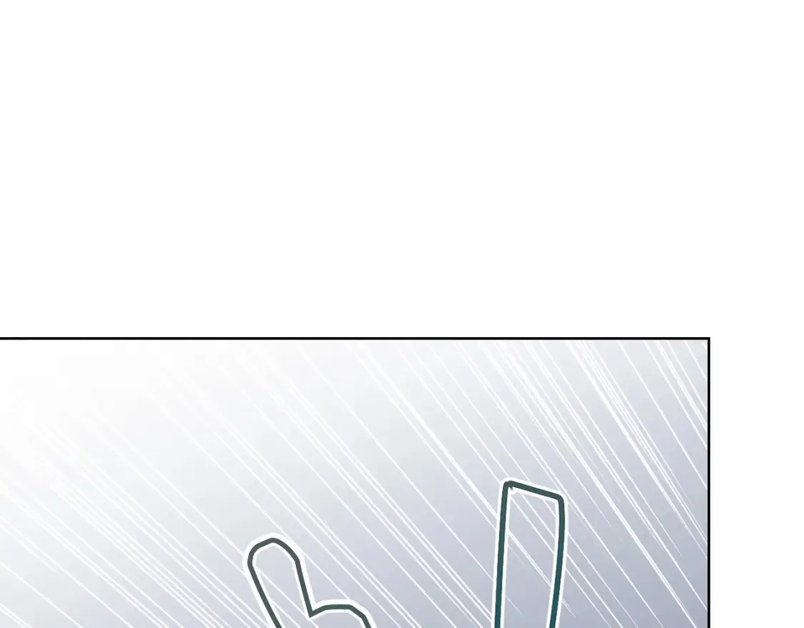 第62话 跟我走吧 第85页
