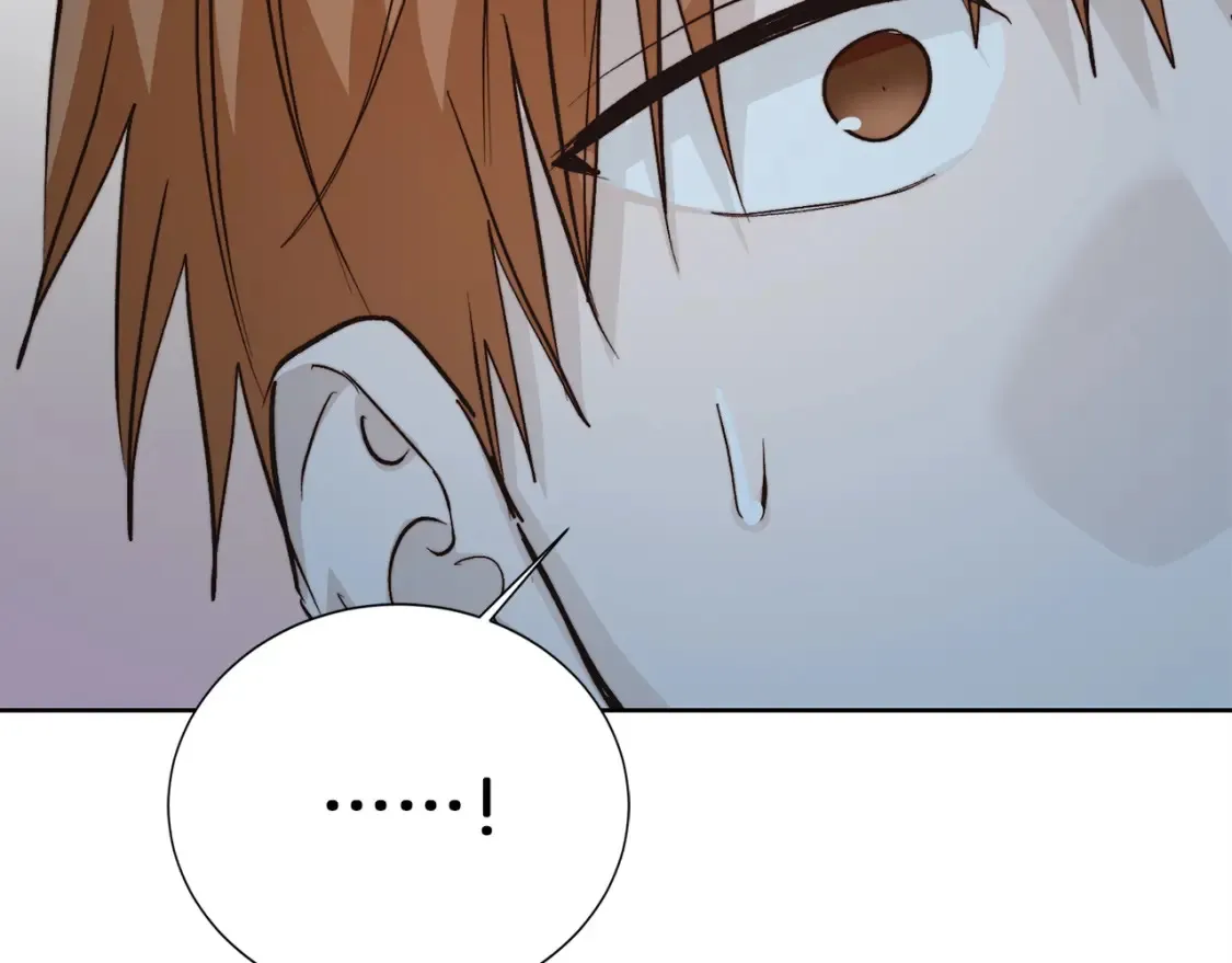 第62话 跟我走吧 第241页