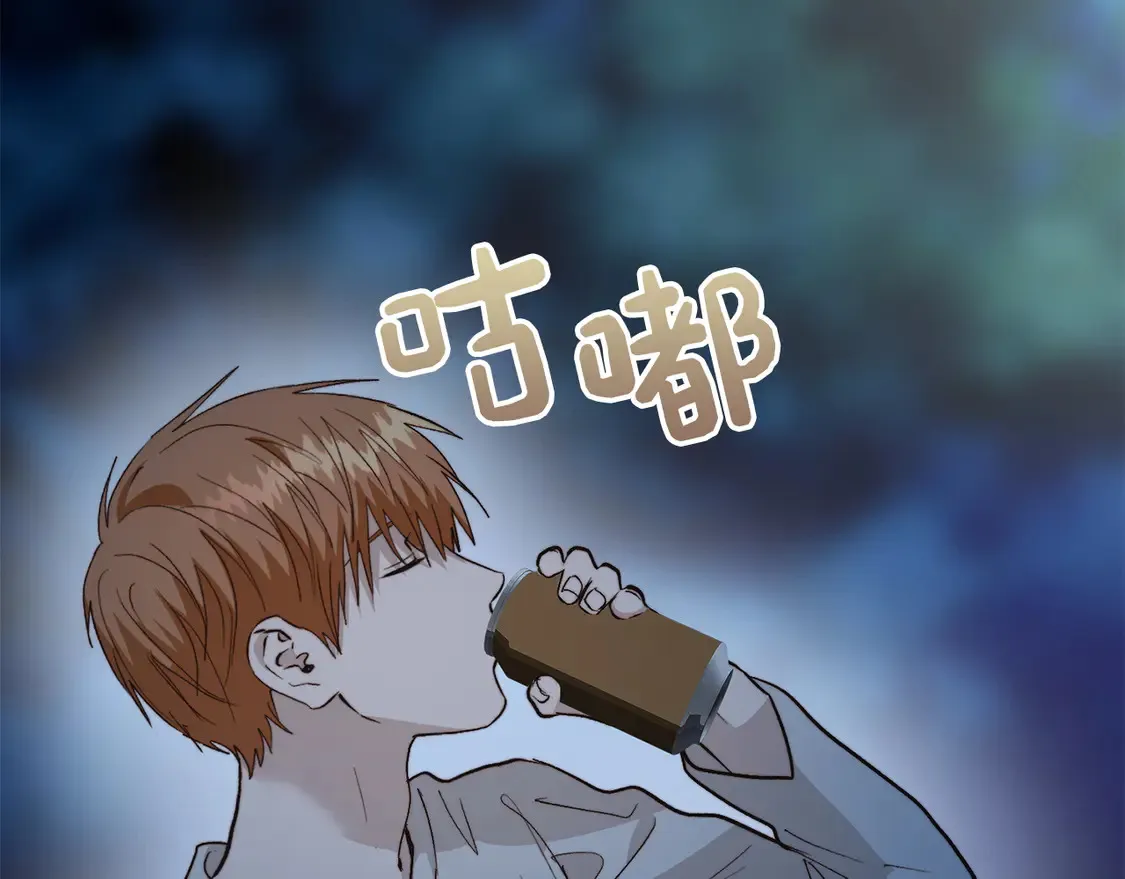 第63话 现在，超幸福！ 第11页