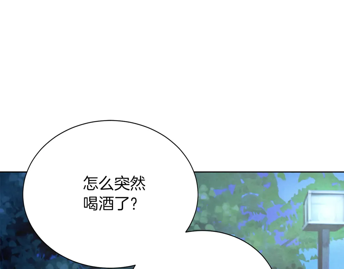 第63话 现在，超幸福！ 第35页