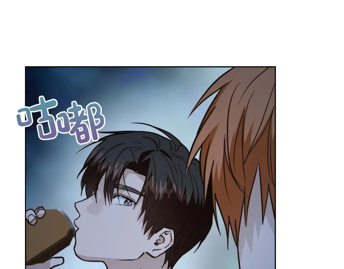 第63话 现在，超幸福！ 第41页