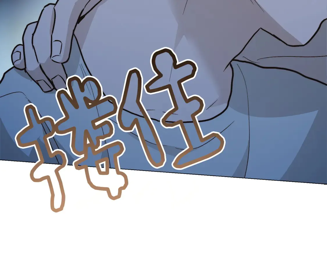 第63话 现在，超幸福！ 第60页