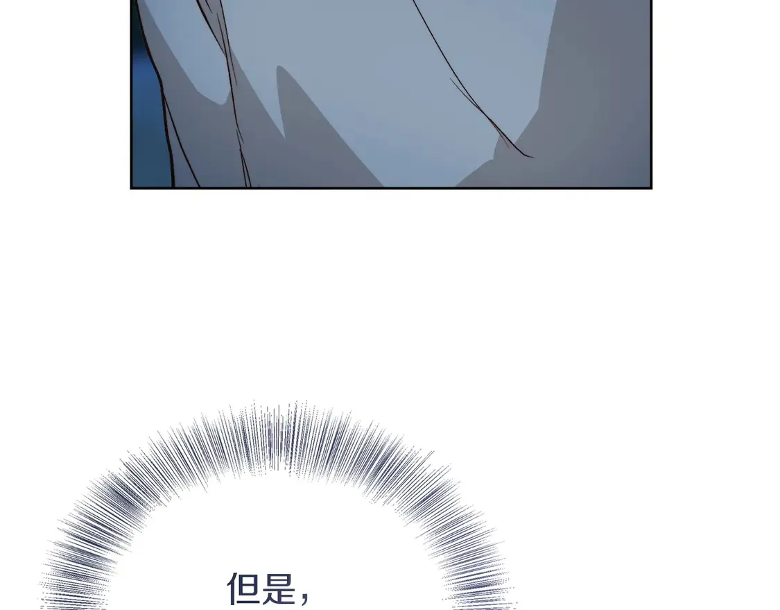 第63话 现在，超幸福！ 第103页