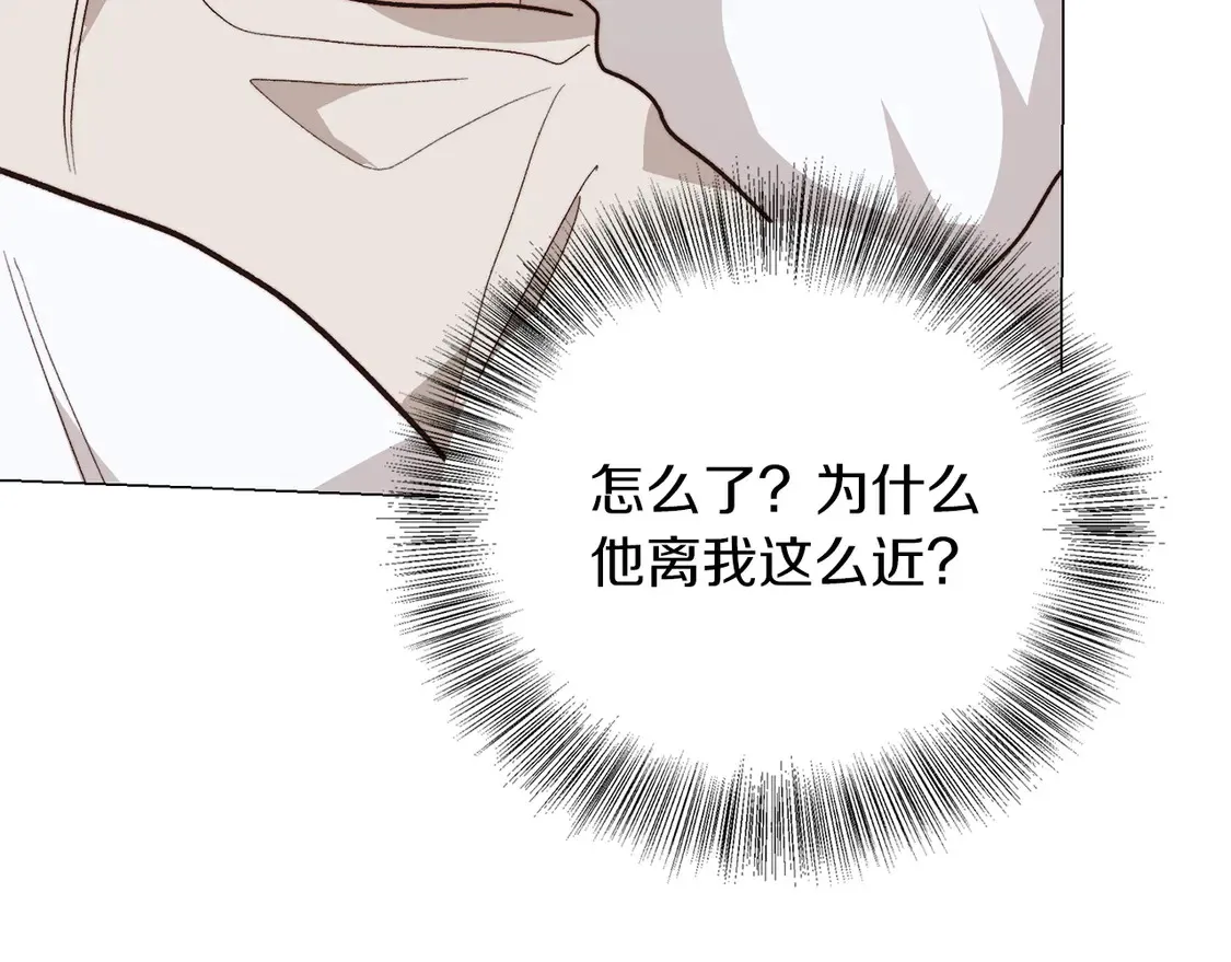 第63话 现在，超幸福！ 第140页