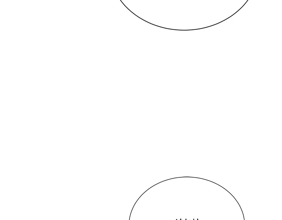 第63话 现在，超幸福！ 第148页