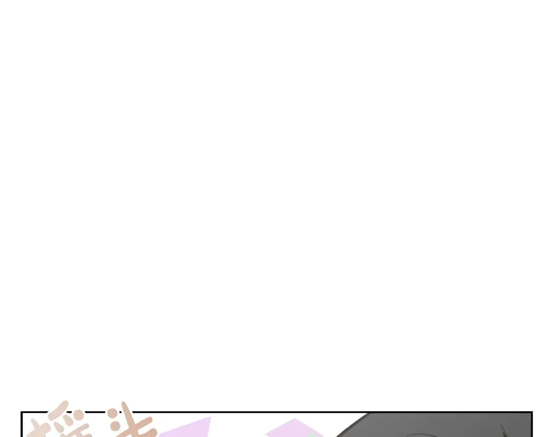 第63话 现在，超幸福！ 第157页