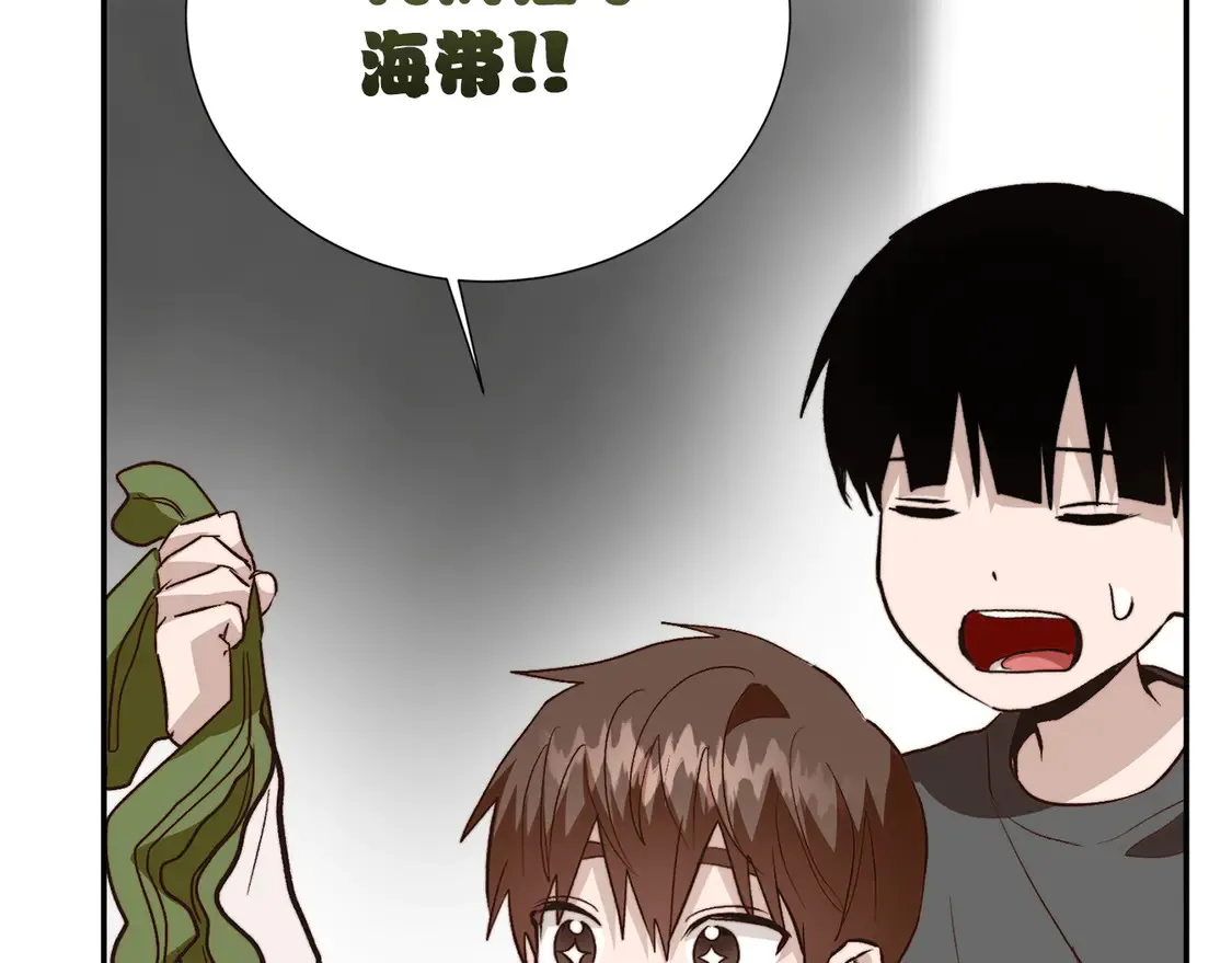 第63话 现在，超幸福！ 第187页