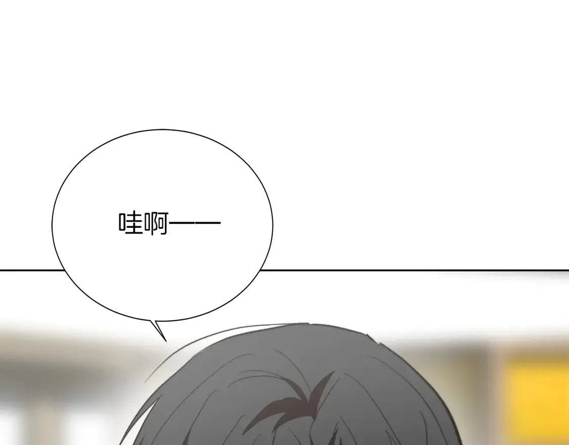 第63话 现在，超幸福！ 第210页