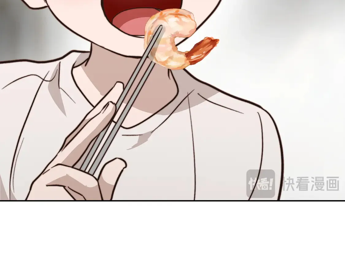 第63话 现在，超幸福！ 第228页