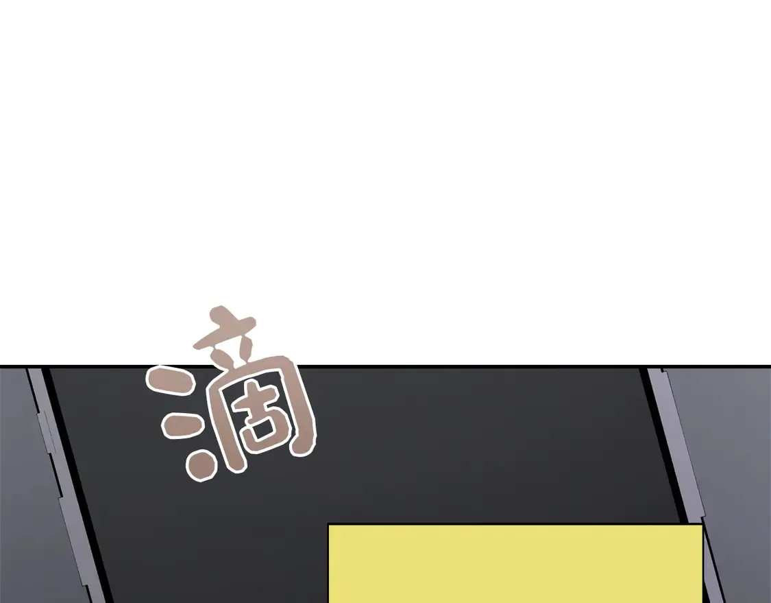 第64话 约定达成 第17页