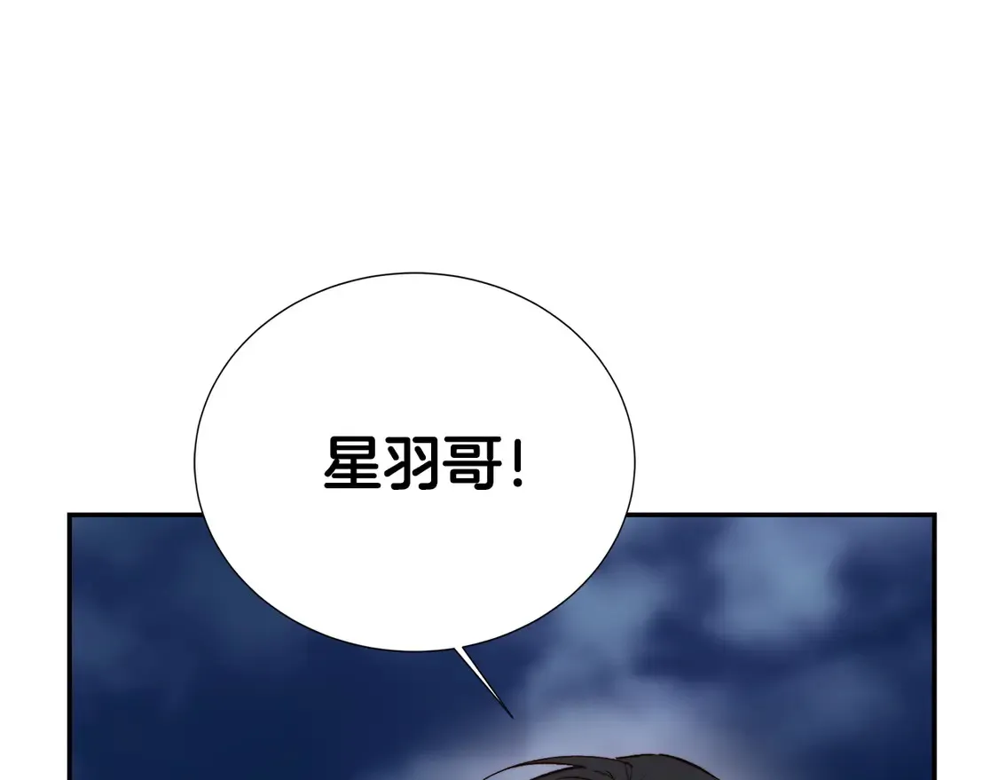 第64话 约定达成 第24页