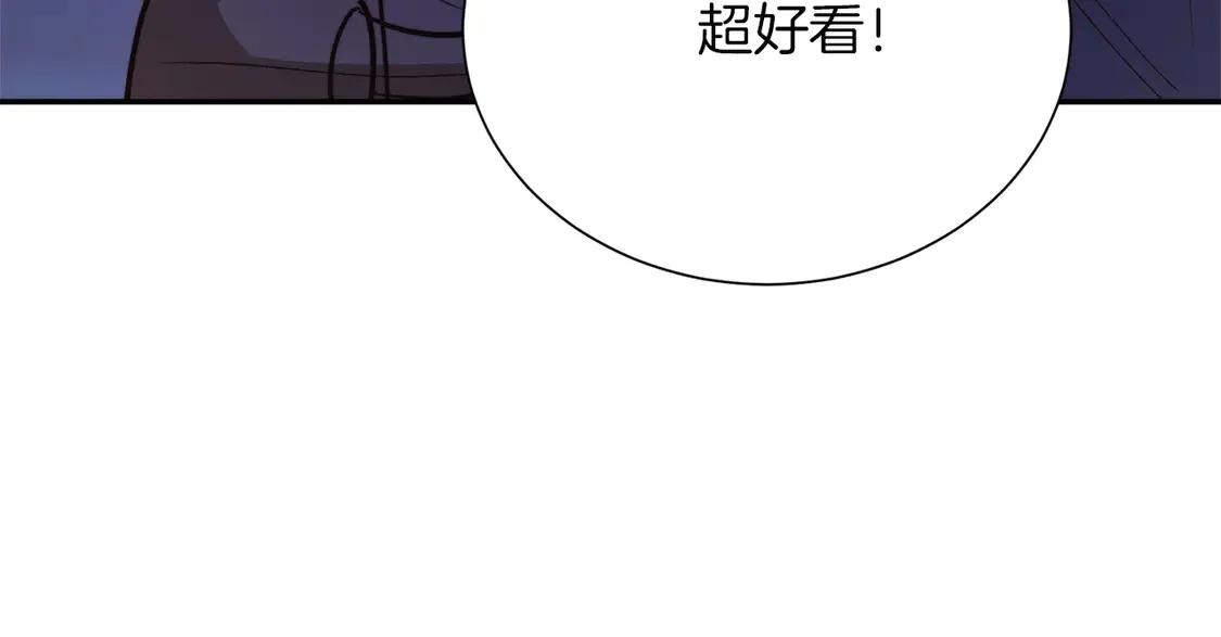 第64话 约定达成 第36页