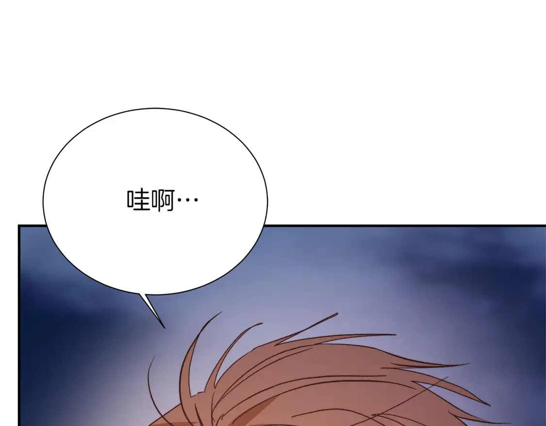 第64话 约定达成 第37页