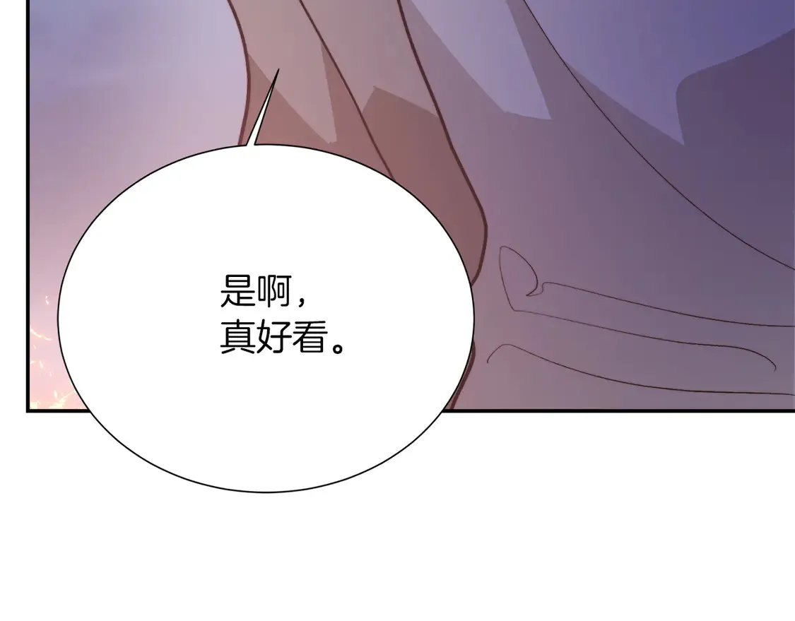 第64话 约定达成 第40页