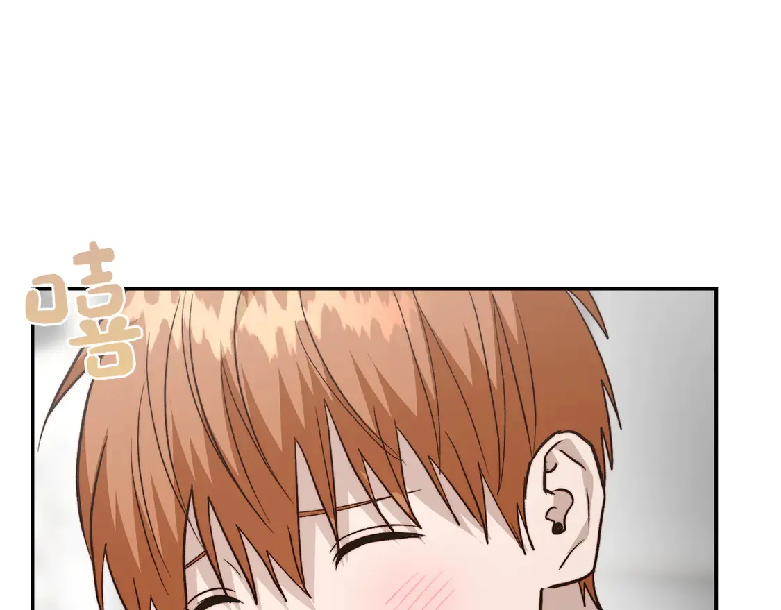 第64话 约定达成 第70页