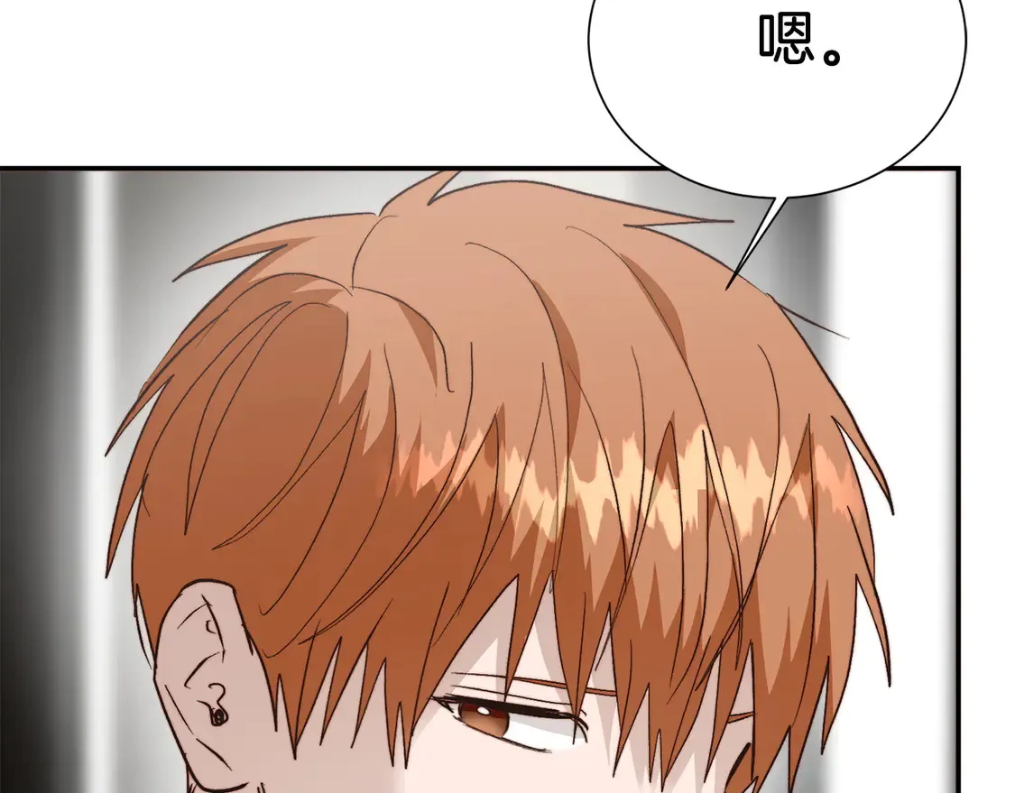 第64话 约定达成 第112页