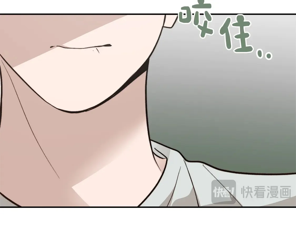 第64话 约定达成 第134页