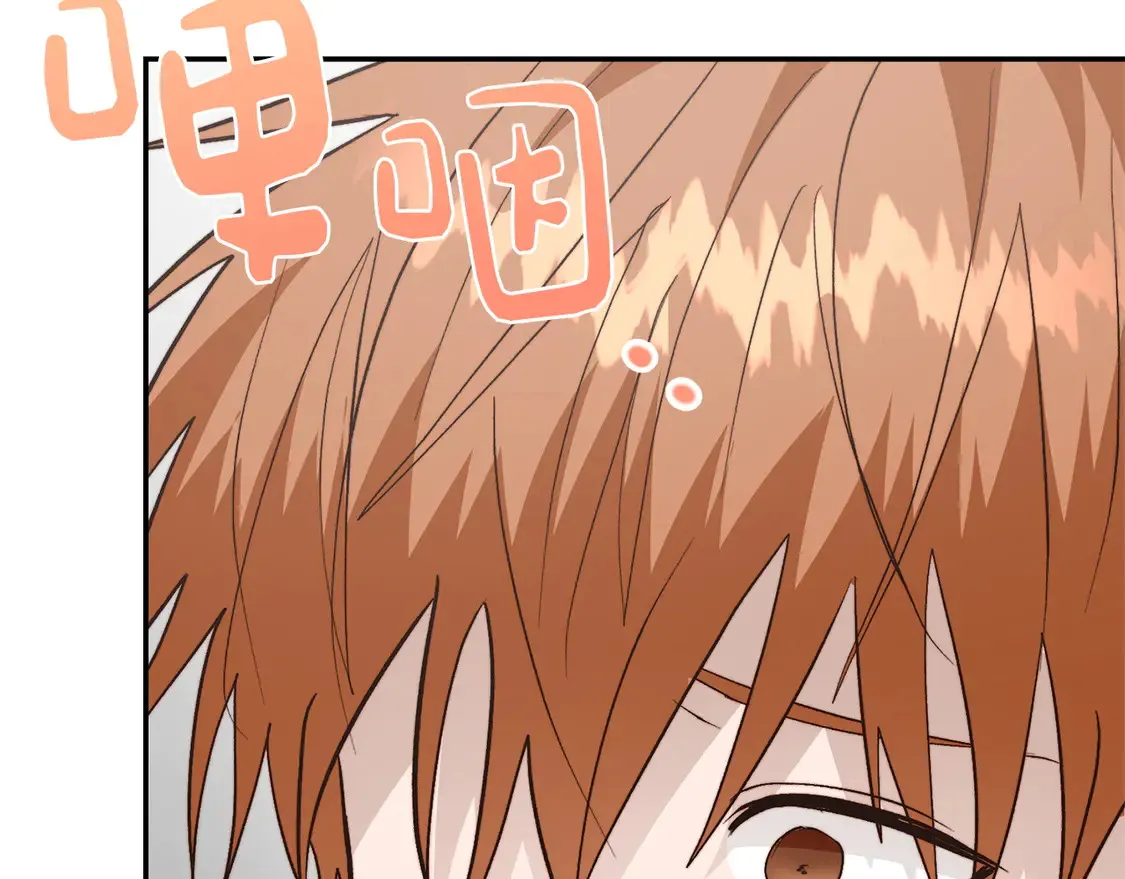 第64话 约定达成 第140页