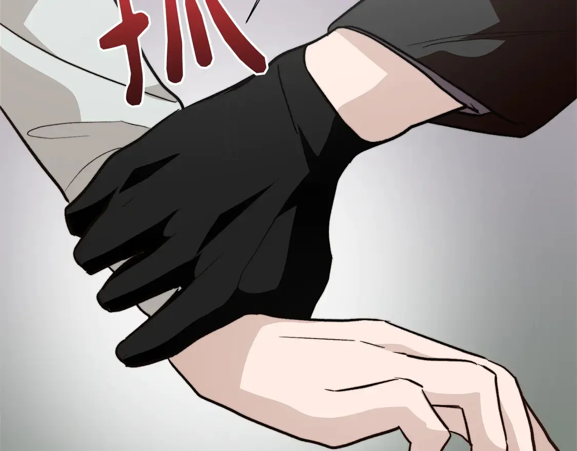 第64话 约定达成 第145页