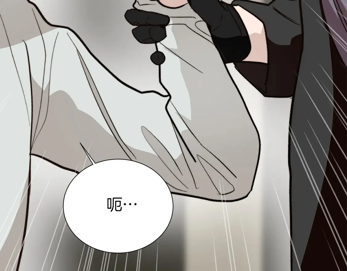 第64话 约定达成 第149页
