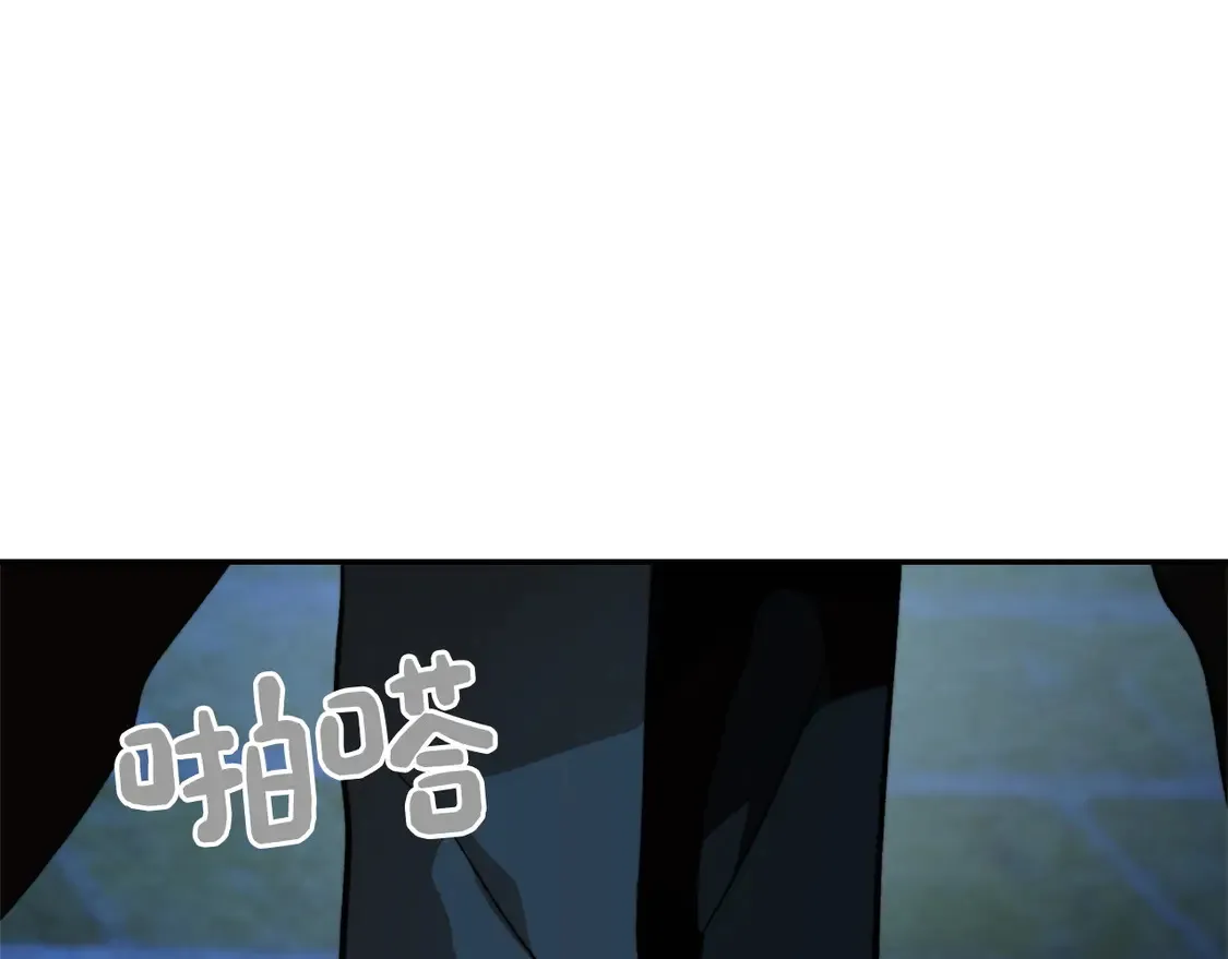 第64话 约定达成 第165页