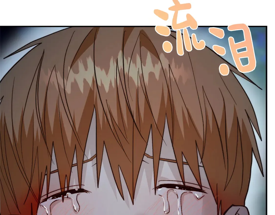第64话 约定达成 第174页