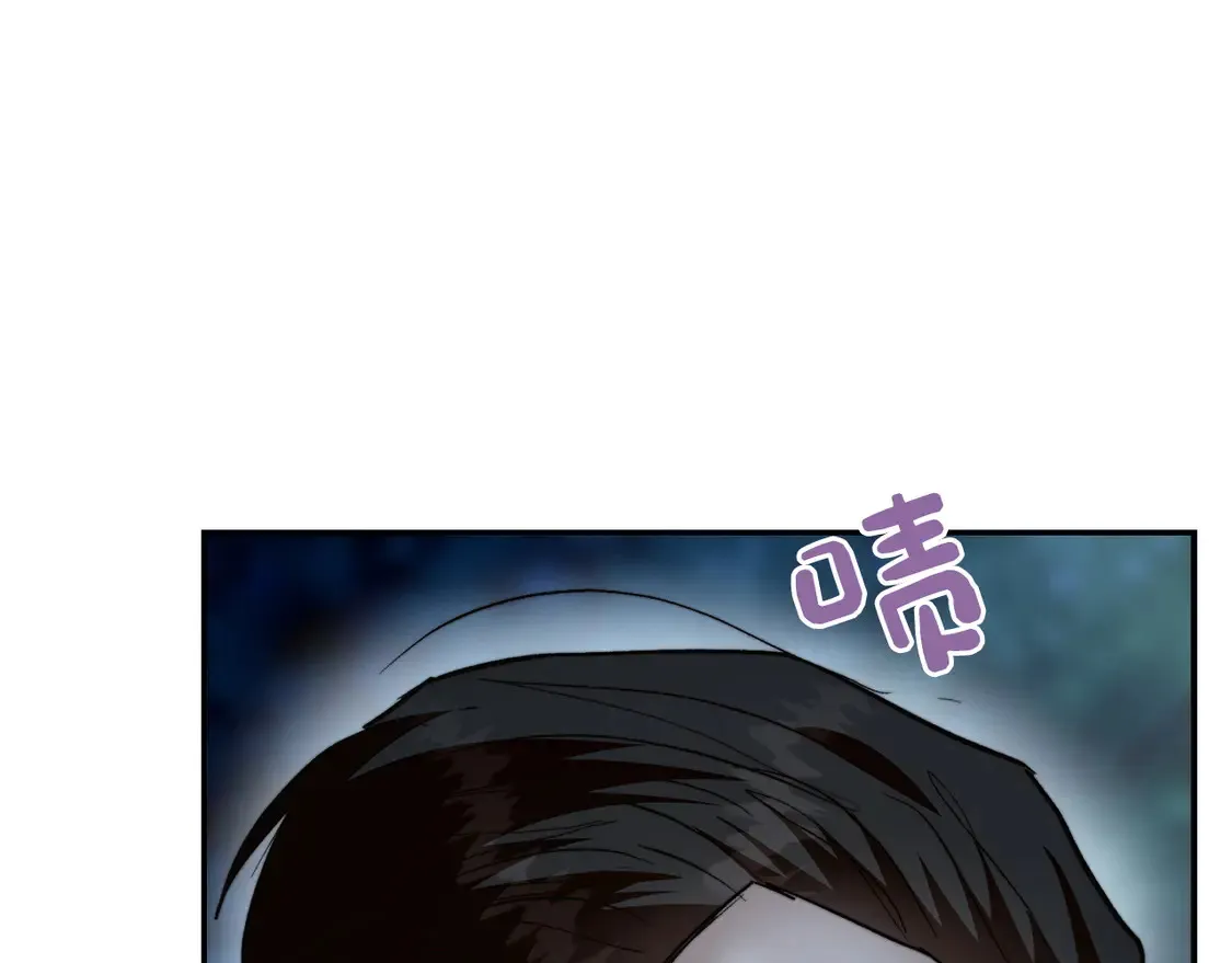 第64话 约定达成 第180页