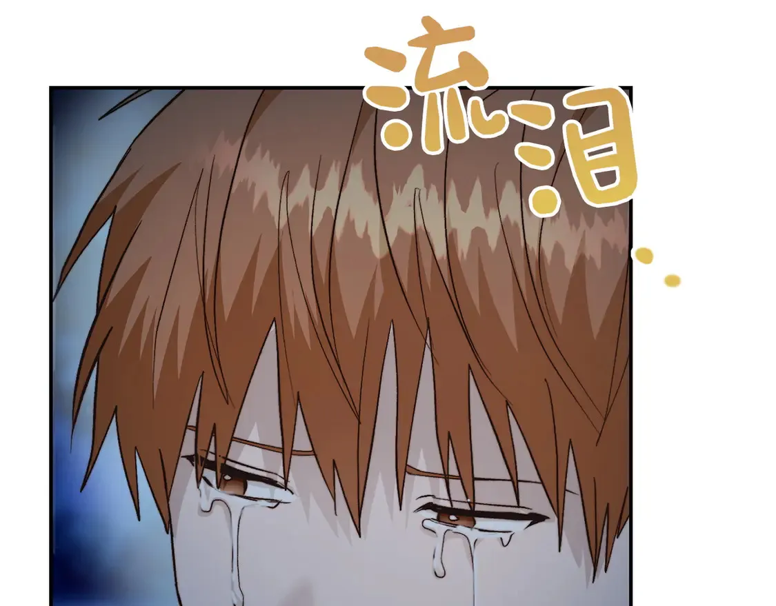 第64话 约定达成 第191页