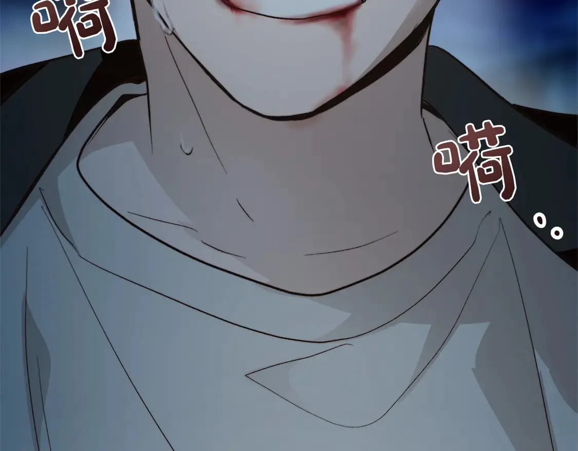 第64话 约定达成 第229页