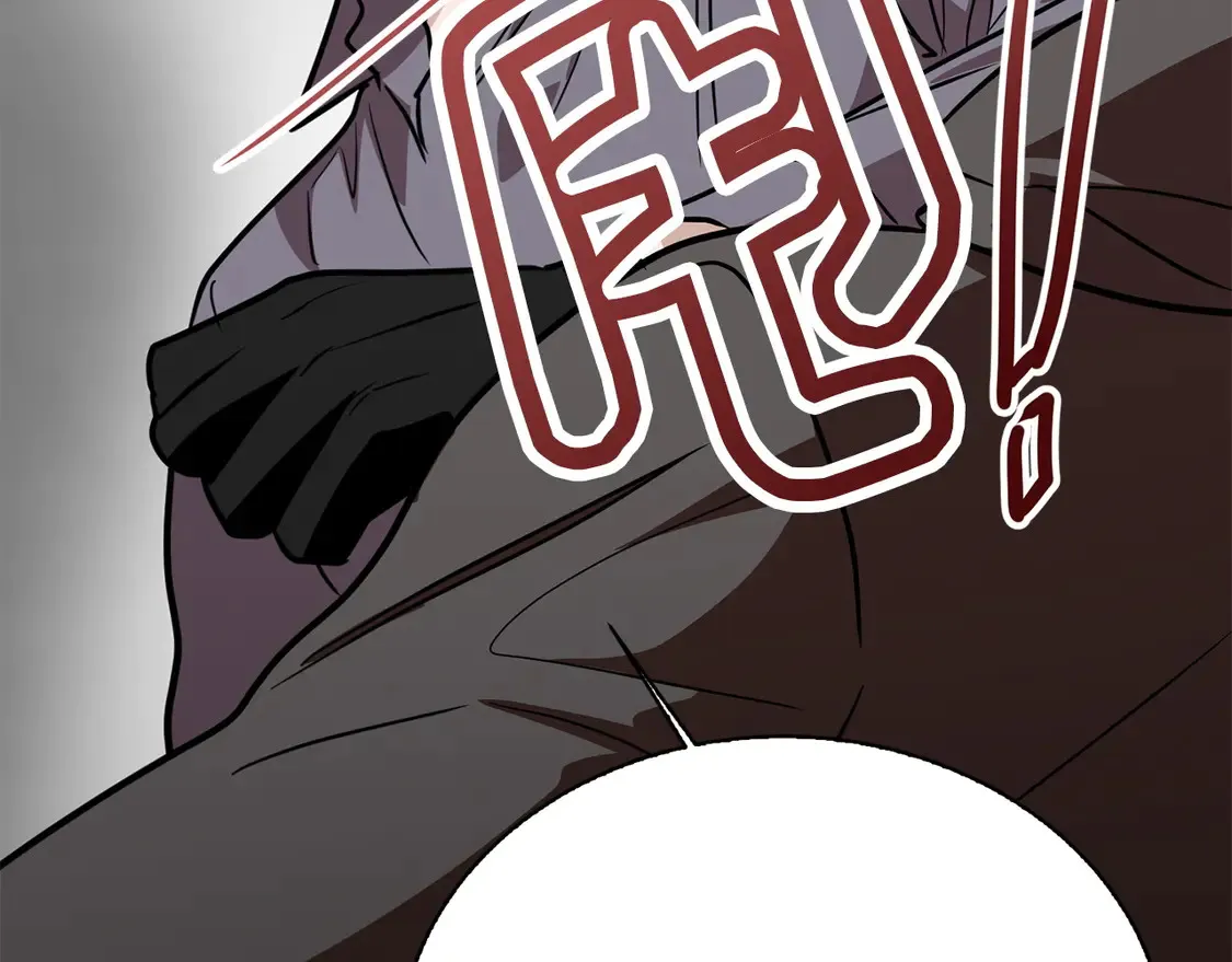 第65话 回到现实 第25页