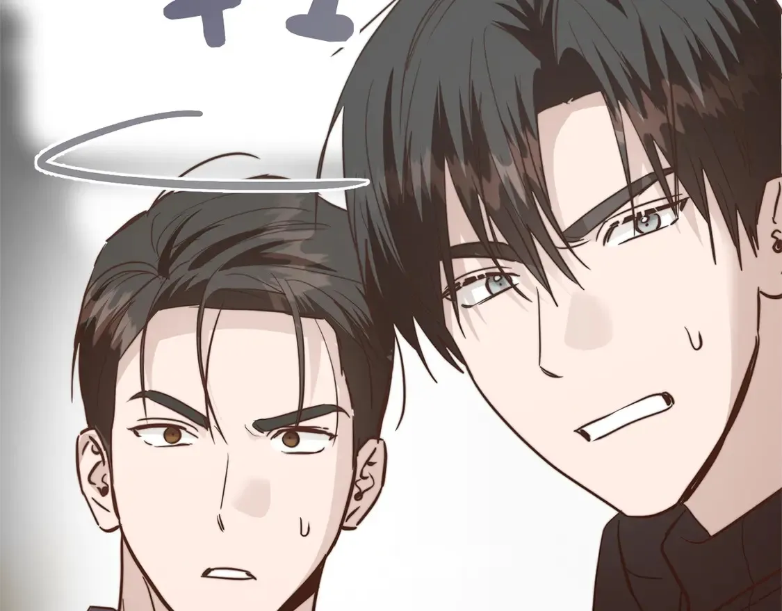 第65话 回到现实 第54页