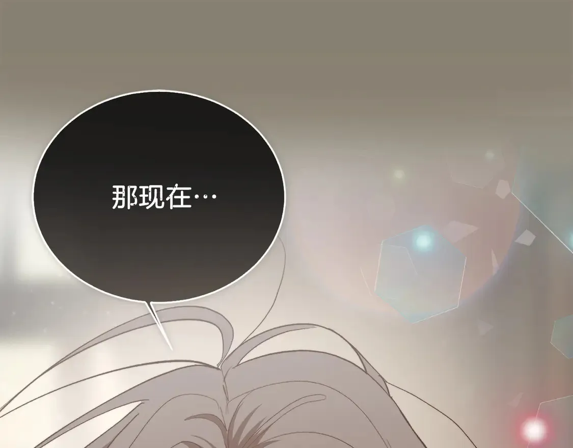 第65话 回到现实 第109页
