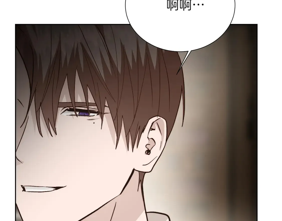 第65话 回到现实 第168页