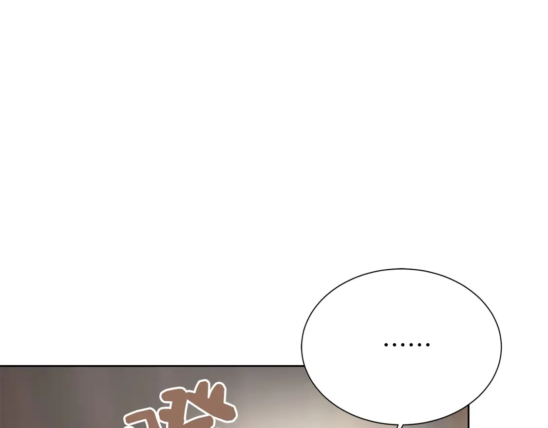 第65话 回到现实 第179页