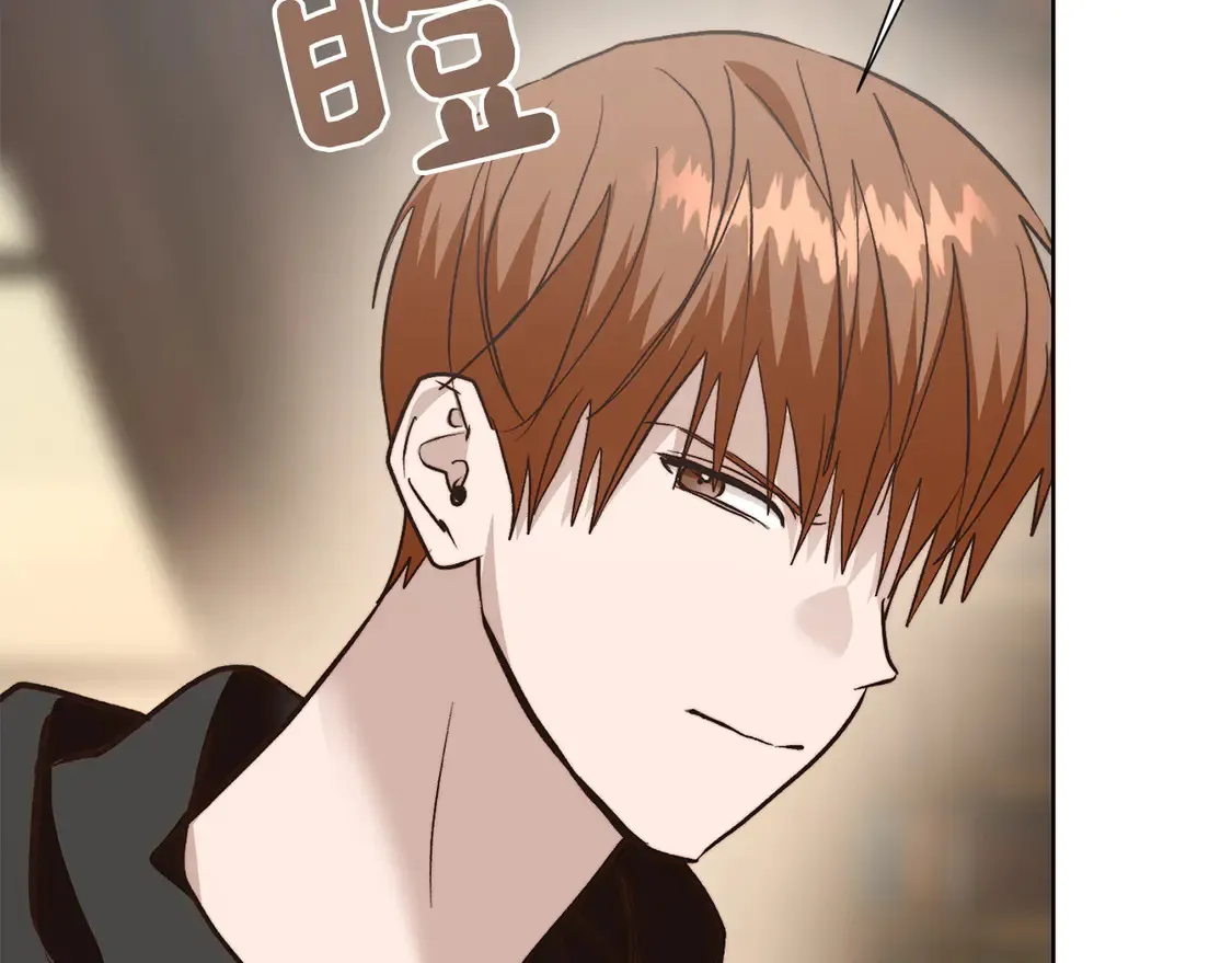 第65话 回到现实 第180页