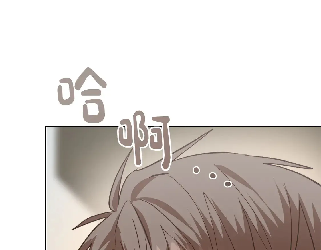 第65话 回到现实 第183页