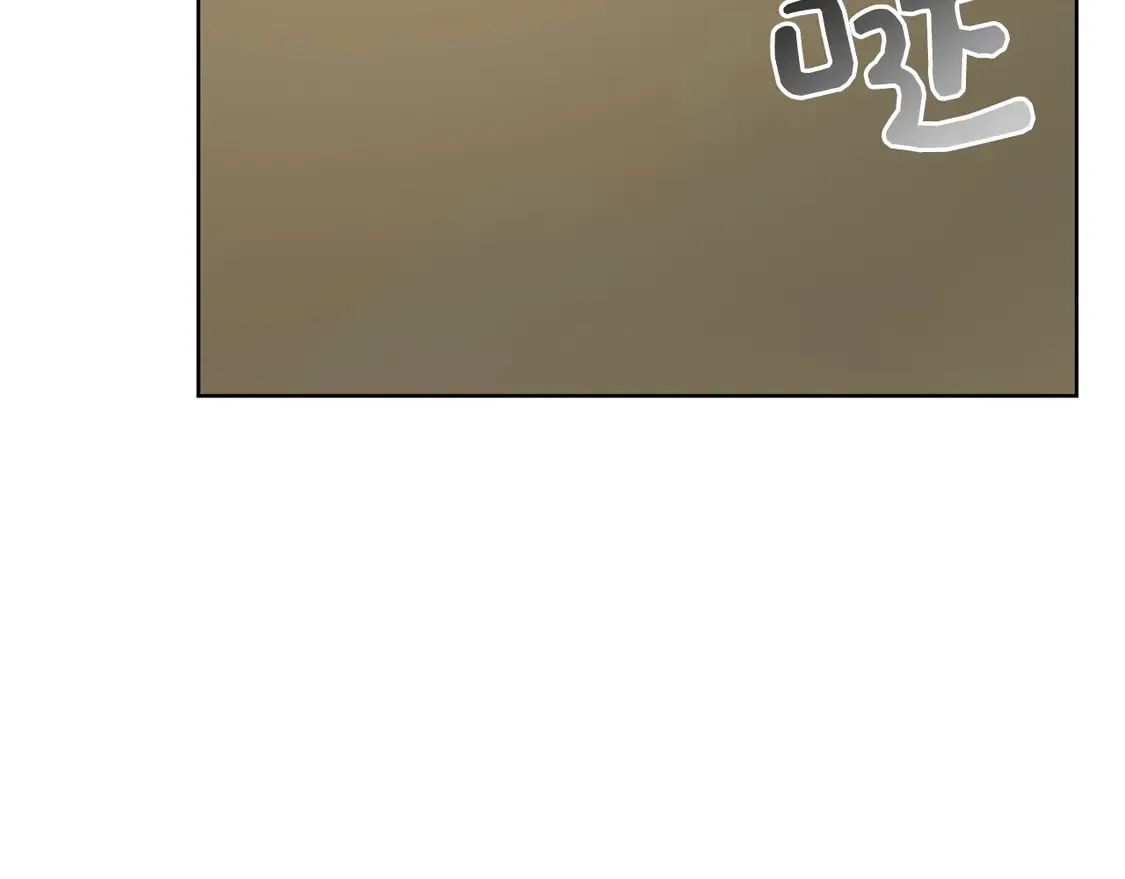 第65话 回到现实 第216页