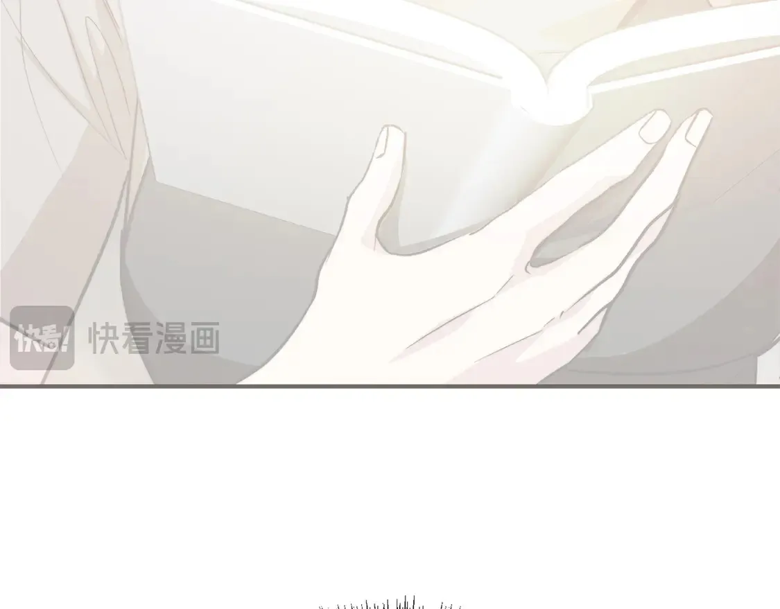 第66话 想回书里去 第99页