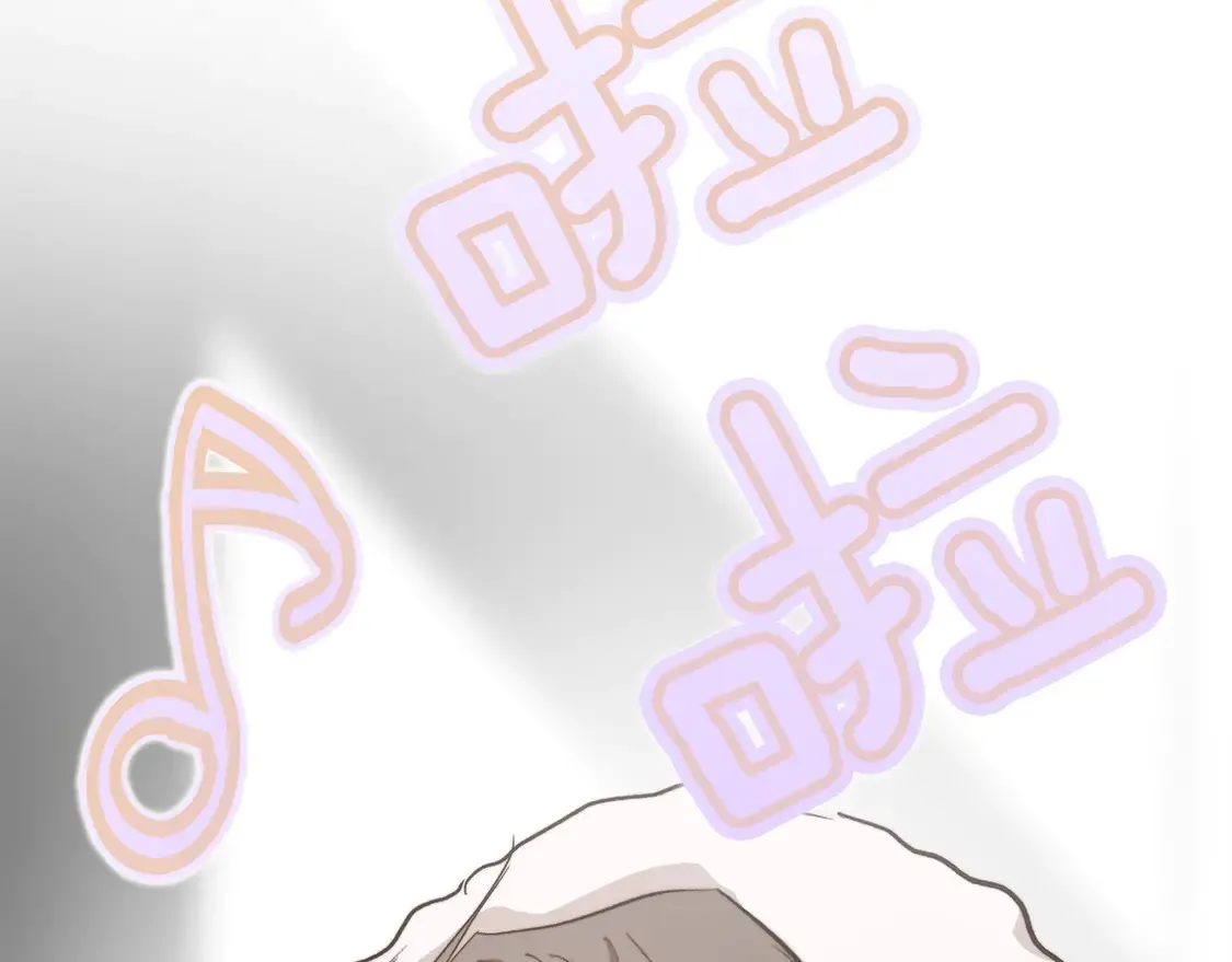 第66话 想回书里去 第103页