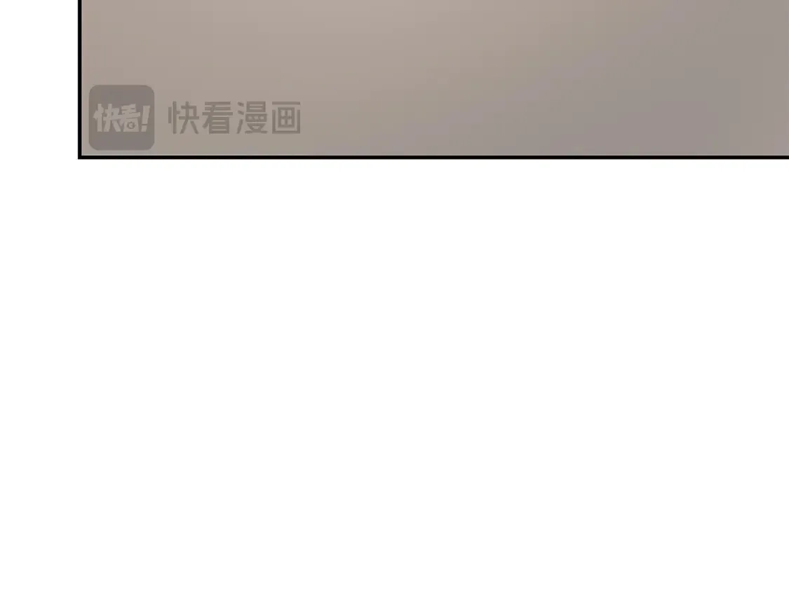 第66话 想回书里去 第125页