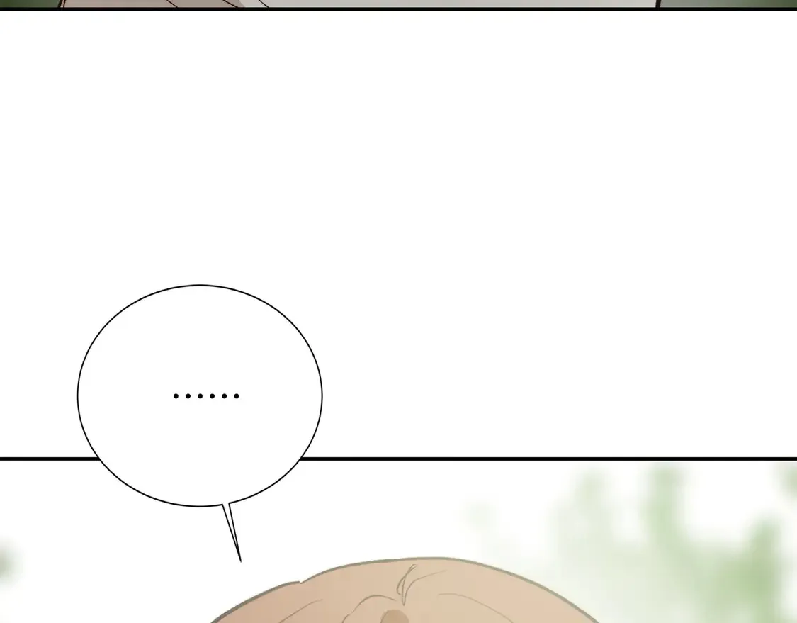 第66话 想回书里去 第166页
